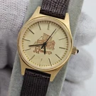 Rare Advertising Womens Wrist Watch Jc Penny Quartz Gold Tone Works Battery. Fixed Price $99.95.