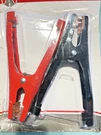 Road Power Booster Cable Clamps (1 Pair). Fixed Price $16.00.
