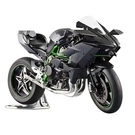 22CM 1/9 For Kawasakis H2R Motorcycle Finished Model With 3*LR41 Battery. Fixed Price $24.70.