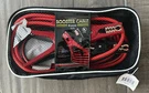 Automotive Ul-listed Booster Cables Red/black 8 Gauge 12 Ft # CRC-5572793. Fixed Price $20.12.