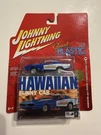 Johnny Lightning Hawaiian 1971 Dodge Charger Funny Car Classic Plastic. Fixed Price $9.99.