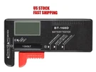 Digital Battery Tester Checker 1.5V And Aaa Cell BT-168D Lcd Power Measure. Fixed Price $9.39.