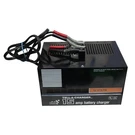 Vintage Sears 15 Amp Tell-a-charger 12V Battery 934.718480. Fixed Price $149.99.