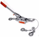 4 Ton 3 Hook Winch Hoist Hand Power Puller Cable Tool. Fixed Price $80.95.