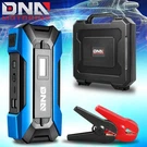 15000MAH 12V Jump Starter Booster Power Bank Car Battery Charger Portable Blue. Fixed Price $52.49.