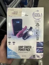 Schumacher Electric SL1314 600 Peak Amp Lithium Ion Jump Starter/ Power Pack. Fixed Price $140.00.