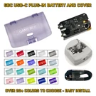 Game Boy Color Gbc Rechargeable Battery Usb-c 1500 Mah 3.7 W/ Cover. Fixed Price $44.95.