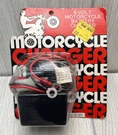 Vintage Volt Motorcycle Battery Charger Made Japan M5600X - Sealed. Fixed Price $28.49.