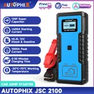 Super Capacitor Car Starter Booster Jumper Box Power Bank Battery Charger. Fixed Price $119.99.