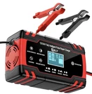 12V 24V Fully-automatic Smart Car Battery Charger Maintainer Trickle. Fixed Price $26.99.