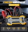 Vacasso Car Jump Starter 5000A Battery Led Light Z08 - Black/yellow. Fixed Price $53.69.