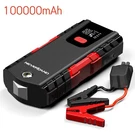 Neverland Car Battery Jump Starter 100000MAH Portable Power Bank Charger Safer. Fixed Price $50.04.
