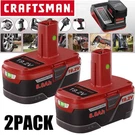 2PACK 19.2 Volt Xcp 8.0AH Lithium Battery For Craftsman C3 Diehard PP2025 PP2030. Fixed Price $29.00.