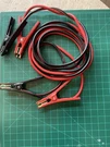 Duralast 4 Guage 12 Ft Booster Cables Jumper Red,black Carrying Case. Fixed Price $15.99.