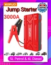 Car Starter 3000A Booster Jumper Box Power Bank Battery Charger. Fixed Price $25.99.