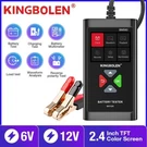 BM580 Car Battery Tester 6V 12V Load Analyzer Charging Cranking 2000CCA. Fixed Price $24.99.
