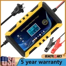 12V/6A Car Battery Charger Maintainer Auto Trickle Rv For Truck Motorcycle Atv. Fixed Price $13.99.