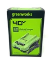 Greenworks CAF806 40V 2.0 Amp Genuine Original Lithium-ion Battery Quick Charger. Fixed Price $32.85.