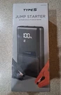 Brand New Sealed Type Portable Jump Starter & Power Bank. Fixed Price $74.99.