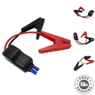 Portable EC-5 Car Jump Starter Smart Cable Safe & Easy Vehicle Starts. Fixed Price $24.78.