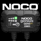 Noco Genius GEN5X1 1-BANK (5A/BANK) 12V Onboard Marine Battery Charger. Fixed Price $79.95.