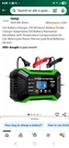 Teisqi 12V Intelligent Pulse Repair Charger Car Battery. Fixed Price $24.00.