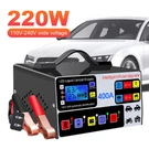 400A Car Battery Charger Lcd Display High Power Fast Intelligent. Fixed Price $69.28.