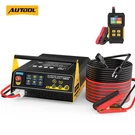 Flash Reprogramming Power Supply With Car Lithium Battery Charger Jump Starter. Fixed Price $629.99.