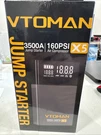 Vtoman X5 Jump Starter With Air Compressor, 3500A Portable. Fixed Price $70.00.