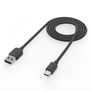 Usb Charging Cable Cord For Imazing IM29 IM27 IM25 Portable Car Jump Starter. Fixed Price $9.99.