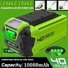 10.0AH 40V G-max Lithium Battery For Greenworks 29472 29462 29252 20202. Fixed Price $45.99.
