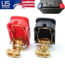Suv Car Battery Terminal Connector Clamp Quick Release Disconnect Top Post Cover. Fixed Price $16.56.