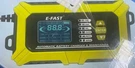 Rohs 12V Intelligent Detection Type Charger For Car Motorcycle Box 6. Fixed Price $29.74.