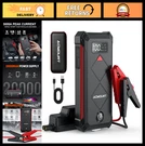 5000A Peak Car Jump Starter Battery Pack, 12V Portable Power With Led Light, Saf. Fixed Price $107.99.