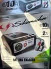 New Schumacher SC1339 12 Volt Dual Rate Battery Charger System 10. Fixed Price $35.99.
