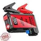 Fmooostore Jump Starter 6000A 88.8WH Orange Portable. Fixed Price $93.99.