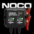 Noco GENIUS2X2 2-BANK 4A (2A/BANK) 6V/12V Smart Battery Charger And Maintainer. Fixed Price $99.95.