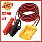6FT Starter 12AWG Jumper Cables Charger Adapter For Dewalt 18V 20V Battery. Fixed Price $11.99.