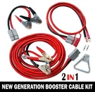 3PCS- 1 Gauge 30 Ft Quick Disconnect Jumper-booster Cable Set,tow-service Truck. Fixed Price $179.99.