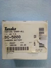 Tanaka Batter Charger BC-5000. Fixed Price $30.00.
