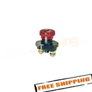 Longacre 52-45749 Battery Disconnect Switch. Fixed Price $51.87.