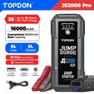 Topdon JS2000PRO Car Jump Starter 2500A Quick Charge Booster. Fixed Price $84.99.