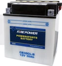 Firepower Conventional 12V Heavyduty Battery Seadoo Pwc YB30CLB CB30CLB. Fixed Price $145.03.