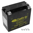 Caltric Agm Battery For Yamaha Kodiak YFM450F 4WD 2003-2006 / 2018-2024. Fixed Price $60.00.