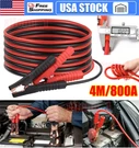 Heavy Duty Power Jumper Booster Cables Commercial Grade Battery 2 Gauge 800 Amp. Fixed Price $20.89.
