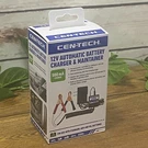 Automatic Battery Float Charger Maintainer Volt Polaris Atv Snowmobile. Fixed Price $23.95.