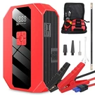 Portable Car Jump Starter 1500A Battery Charger Air Compressor. Fixed Price $59.79.