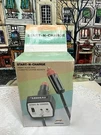 Vtg Leopard Battery Jumper Start-n-charge Model 8830 Made In Hong Kong. Fixed Price $28.00.