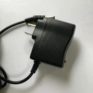 Adapter For Beatit B7 Pro Qdsp 1200A Peak 12V Jump Starter Charger. Fixed Price $7.99.