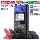 Mucar JS502 Starter 2000A Battery Jumper 8.0L Gas & 6.5L Diesel Engine. Fixed Price $41.99.